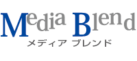 Media-Blend：メディア・ブレンド｜販促ブレンダー